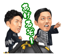 Dougomura Oomikoshikai Sticker sticker #13241179