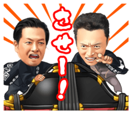 Dougomura Oomikoshikai Sticker sticker #13241181