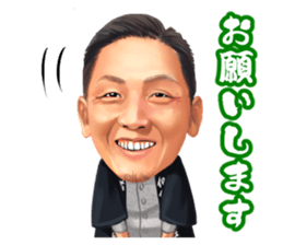Dougomura Oomikoshikai Sticker sticker #13241189