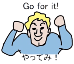 Study English and Japnese2 sticker #13241279