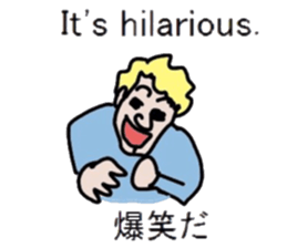 Study English and Japnese2 sticker #13241296