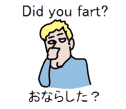 Study English and Japnese2 sticker #13241301