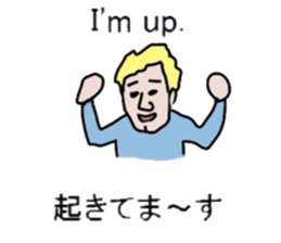 Study English and Japnese2 sticker #13241315