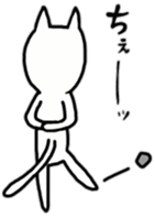 cat is siraisan 2 sticker #13241330