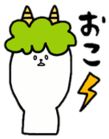 cat is siraisan 2 sticker #13241332