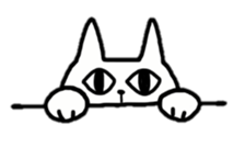 cat is siraisan 2 sticker #13241349