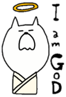 cat is siraisan 2 sticker #13241353