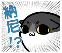 Tuxedo Kitten sticker #13241509