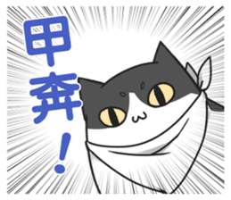 Tuxedo Kitten sticker #13241512