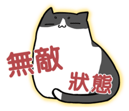 Tuxedo Kitten sticker #13241515