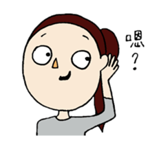 Taiwan's College Students sticker #13241519