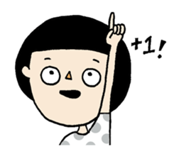 Taiwan's College Students sticker #13241520