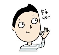 Taiwan's College Students sticker #13241534