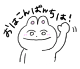 This is USAP sticker sticker #13241598