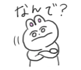 This is USAP sticker sticker #13241601