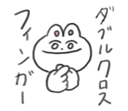 This is USAP sticker sticker #13241602