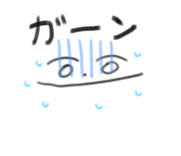 This is USAP sticker sticker #13241605