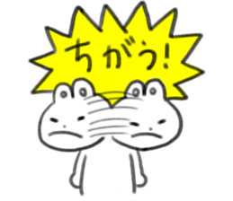 This is USAP sticker sticker #13241607