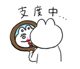 This is USAP sticker sticker #13241615