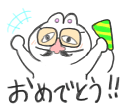 This is USAP sticker sticker #13241621