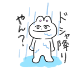 This is USAP sticker sticker #13241622