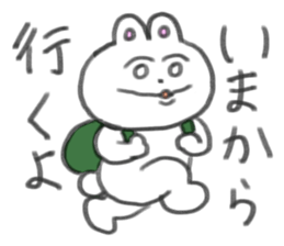 This is USAP sticker sticker #13241628