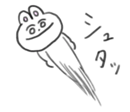 This is USAP sticker sticker #13241632