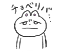 This is USAP sticker sticker #13241633