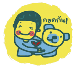 Joo sticker #13241695