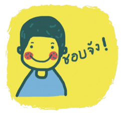 Joo sticker #13241702