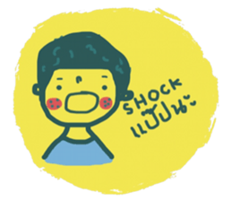 Joo sticker #13241709