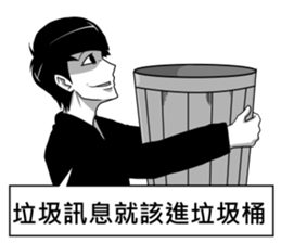 Eggthings5 sticker #13241737