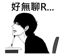 Eggthings5 sticker #13241738