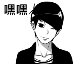 Eggthings5 sticker #13241744