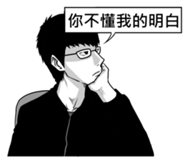 Eggthings5 sticker #13241745