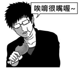 Eggthings5 sticker #13241746