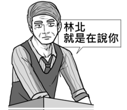 Eggthings5 sticker #13241755