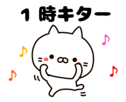 Time cat sticker #13241758