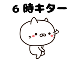 Time cat sticker #13241763
