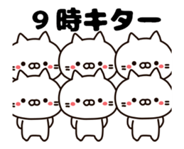 Time cat sticker #13241766