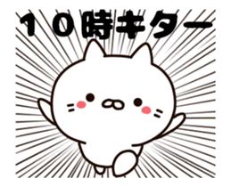 Time cat sticker #13241767