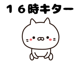 Time cat sticker #13241773