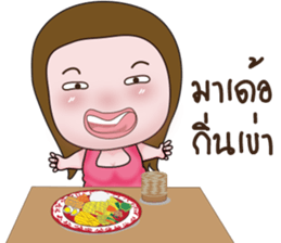 Mayry sticker #13242069