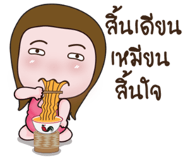 Mayry sticker #13242073