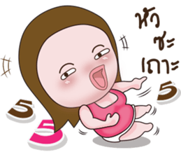 Mayry sticker #13242074