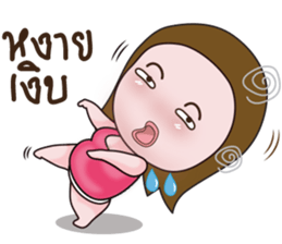 Mayry sticker #13242075