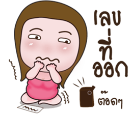 Mayry sticker #13242079