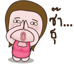 Mayry sticker #13242080