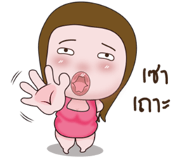 Mayry sticker #13242082