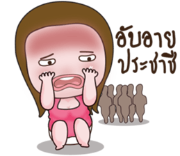 Mayry sticker #13242084